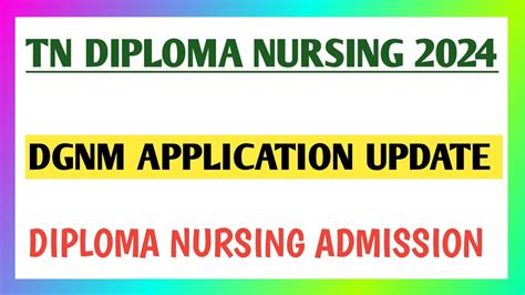 www.dgnm|tamilnadu diploma nursing admission 2022.